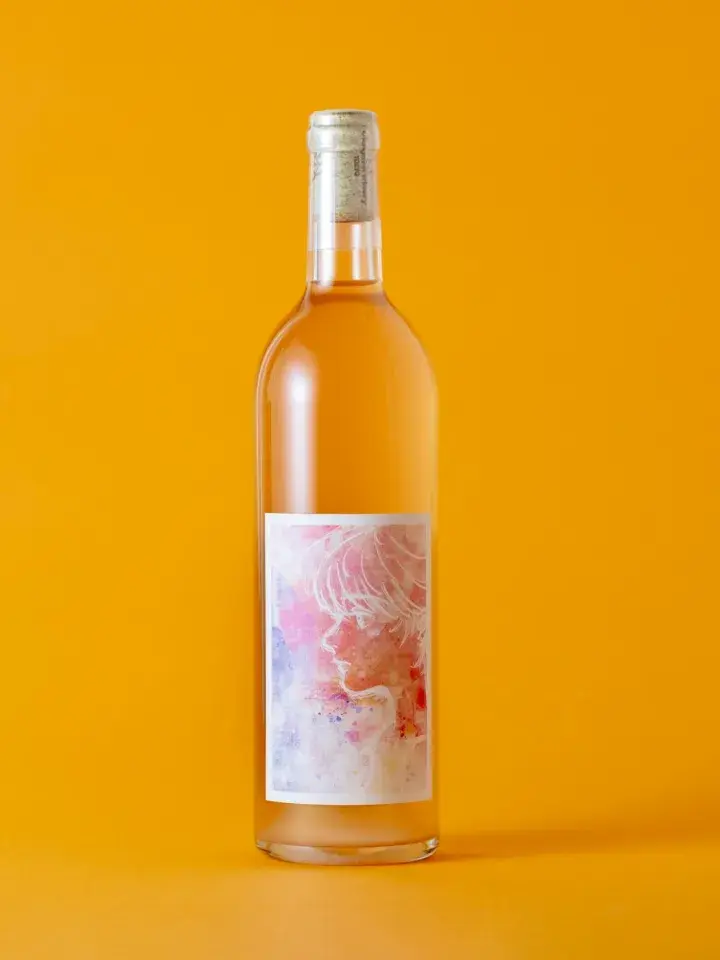 東京ヌーボー2025 (Tokyo Nouveau 2025 Delaware Orange Wine)