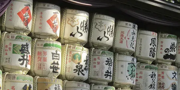 Phased Collaboration with 32  Breweries: 